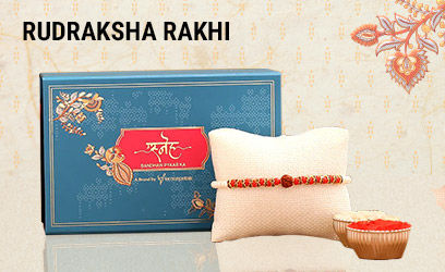Personalised Rakhi