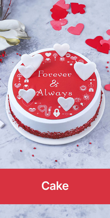 Gift Type