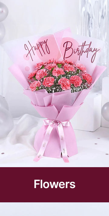 Gift Type
