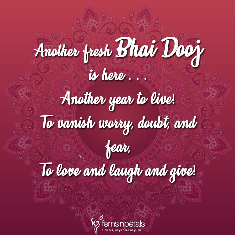 Bhai Dooj Messages Quotes Sms Greetings And Wishes Ferns N Petals