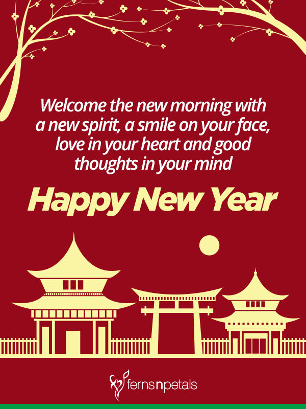 20 Unique Happy Chinese New Year Quotes 2019 Wishes Messages