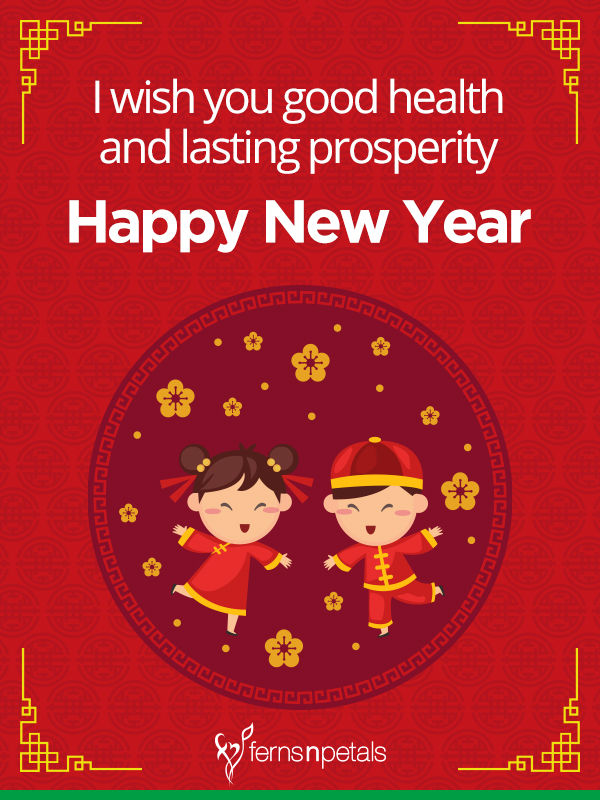 20 Unique Happy Chinese New Year Quotes 2019 Wishes Messages