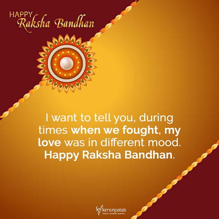 50+ Happy Raksha Bandhan/Rakhi Quotes, Wishes, Status For Brother, Sister - Ferns N Petals