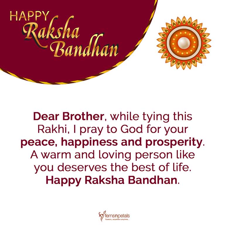 50+ Happy Raksha Bandhan/Rakhi Quotes, Wishes, Status For ...