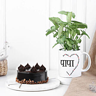 Golden Syngonium Delight For Papa-picture-21